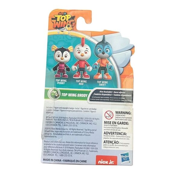 Top Wing Brody Action Figure & Badge Set Bird Playskool Nick Jr. New - Picture 2 of 3